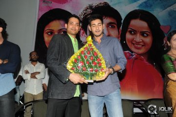 Hrudayam Ekkadunnadi Movie Audio Launch